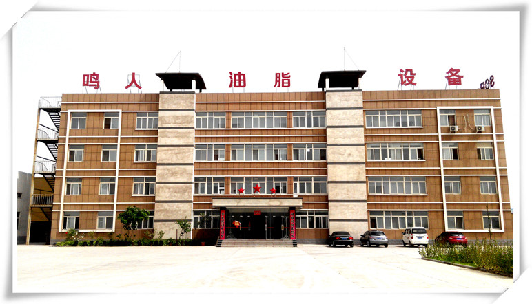 鳴人公司祝全體員工、客戶、勞動者2016.5.1勞動節(jié)快樂！